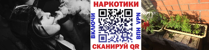 Где купить наркотики Зуевка Конопля  COCAIN  СОЛЬ  АМФ  ГАШИШ  Мефедрон 
