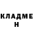 МЕТАДОН белоснежный Anvarstoporom X