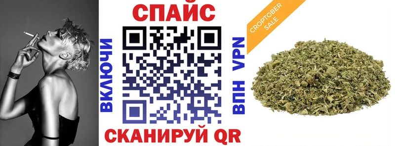 блэк спрут онион  закладка  Зуевка  БУТИРАТ 99% 