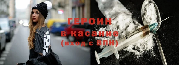 гидропоника Горно-Алтайск