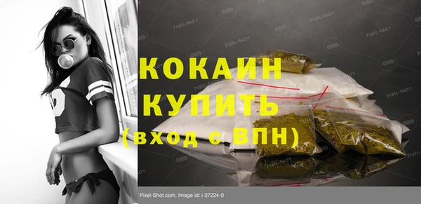гидропоника Горно-Алтайск