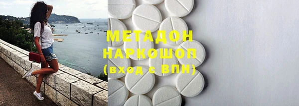 каннабис Горняк