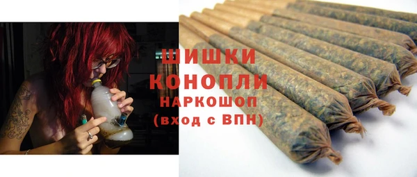 гидропоника Горно-Алтайск