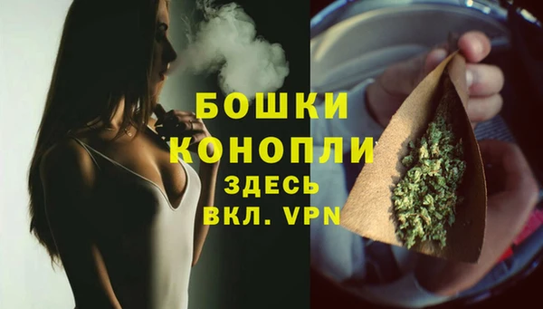 прущая мука Горнозаводск