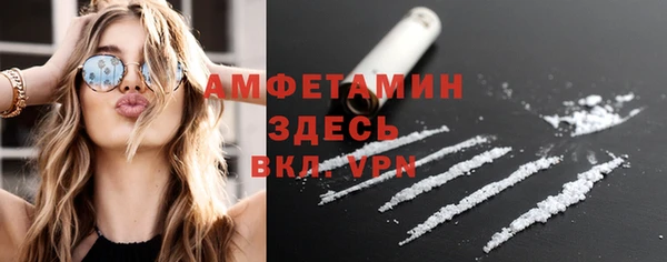 гидропоника Горно-Алтайск