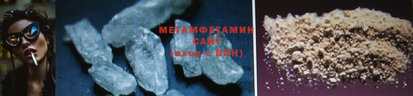 каннабис Горняк