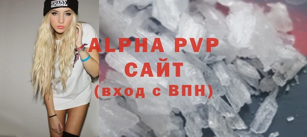 каннабис Горняк