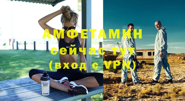 крисы Тольятти