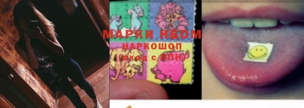 прущая мука Горнозаводск