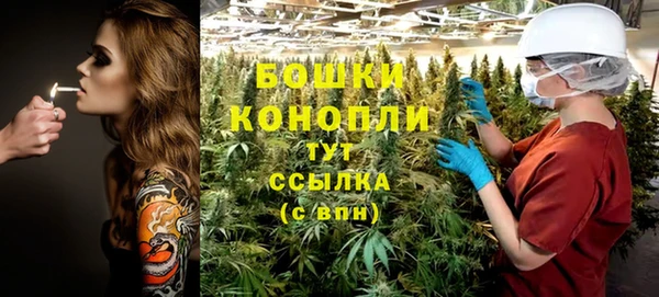 каннабис Горняк