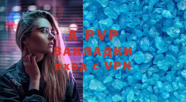 прущая мука Горнозаводск