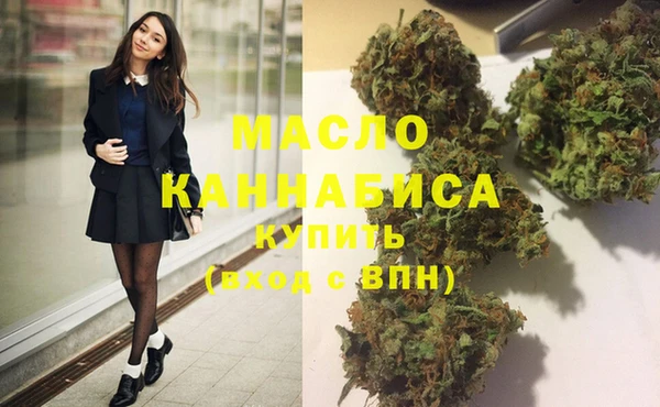 прущая мука Горнозаводск