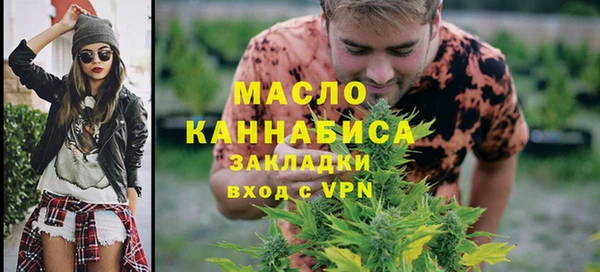 гидропоника Горно-Алтайск