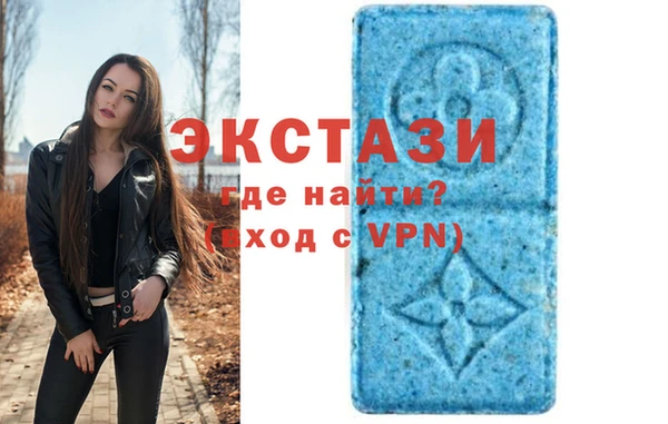 каннабис Горняк