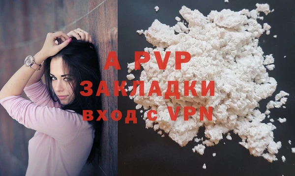 каннабис Горняк