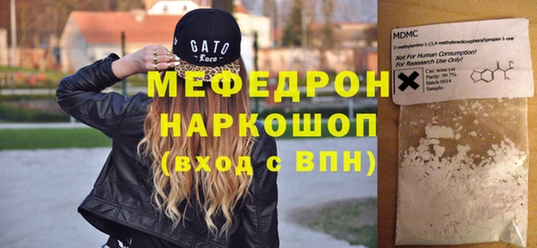 каннабис Горняк