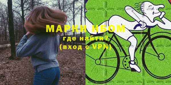 гидропоника Горно-Алтайск