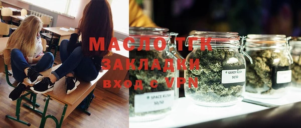 каннабис Горняк