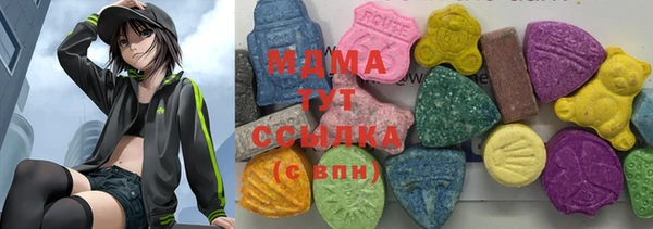 прущая мука Горнозаводск
