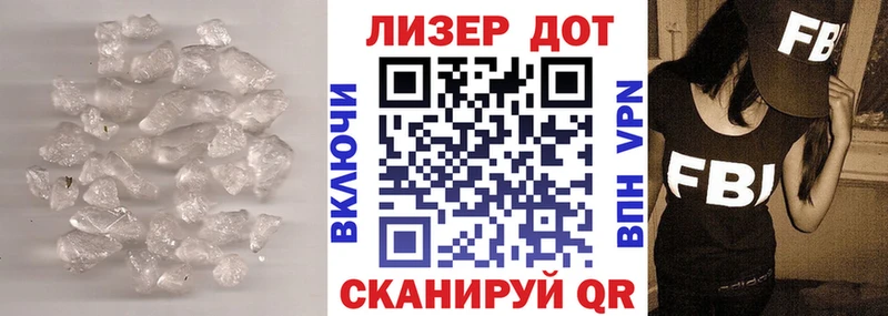ЛСД экстази ecstasy blacksprut вход Зуевка магазин наркотиков